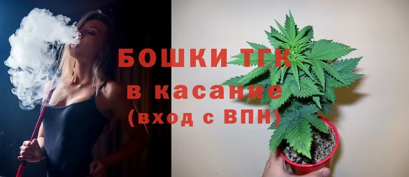 Бошки марихуана Ganja  Кириши 